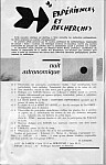 Stop 14-80.jpg